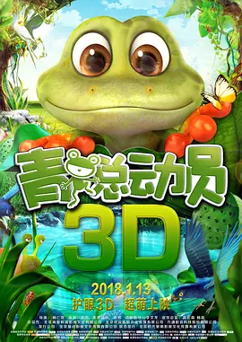 青青草原国产视频